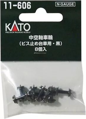 Kato N Gauge Scale Metal Silver Hollow Shaft Wheel 8 Pieces 11-606 Carriage JP • $9.12