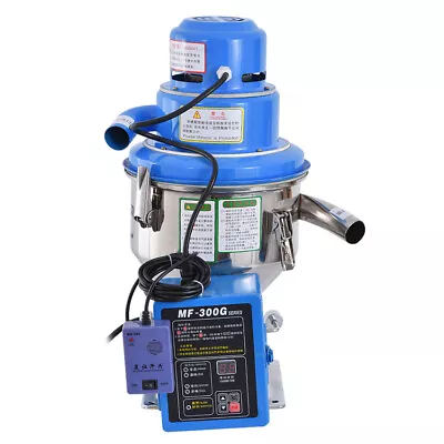 MF-300G Automatic Vacuum Feeding Machine Plastic Particle Suction Feeder Machine • $346.99