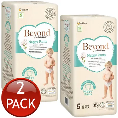$132.50 • Buy 2 X Beyond Babylove Nappy Pants Size 5 Walker 12-22Kg Unisex Nappies Pad 32 Pack