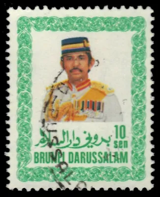 BRUNEI 333 (SG371) - Sultan Hassanal Bolkiah Issue (pf80560) • $1