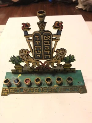 $99.95 • Buy Vintage 8   Hakuli Brass/enamel Lions Of Judah Menorah, Made Israel, Beautiful!