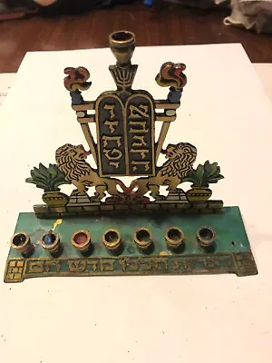 Vintage 8   Hakuli Brass/enamel Lions Of Judah Menorah Made Israel Beautiful! • $99.95