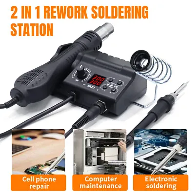 2in1 Soldering Iron Station Hot Air Gun Kit SMD Rework Welding Tool Auto Standby • $50.86