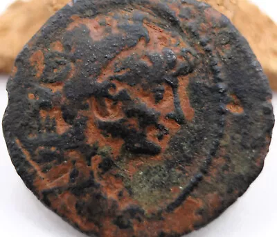 Seleucid Empire | Alexander I Balas | AE22 | 150-146 BCE | Antioch | LIONSKIN • $34.99