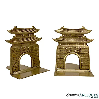 Mid-Century Hollywood Regency Brass Chinese Pagoda Bookends - A Pair • $160