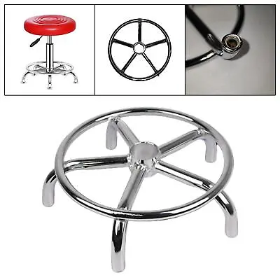 $39.30 • Buy Bar Stool Chair Base Round Chair Base For Beauty Barber Hairdressing Salon