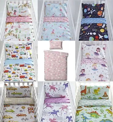 Kids Children's Cot Duvet Cover & Matching Pillowcase Sets - 90cm X 120cm • £11.99