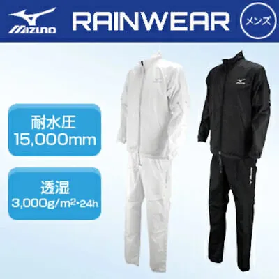 MIZUNO GOLF Rain Wear Jacket Pants Set Black Size L 52MG6A01 Mens Adjustable New • $81