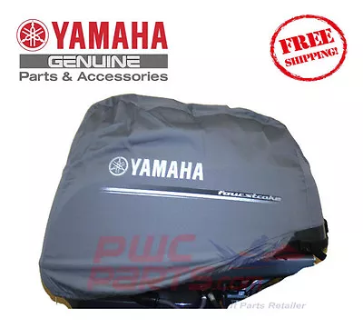 YAMAHA OEM Outboard Motor Cover 4-Stroke F40 NEW Genuine MAR-MTRCV-11-40 • $74.95