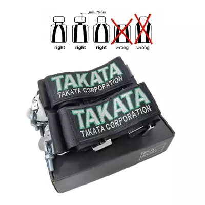 Takata Harness Style Non Gen Race 4-Point (Snap-On) (UK Seller) (BLACK) • £89.99