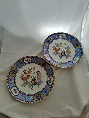Pair Minton's Hand Painted Floral Japanese Cabinet Plates Dated 1929 • £69.99
