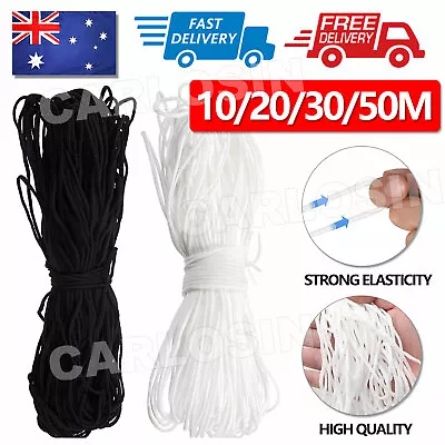 10-50M DIY Round Elastic Thin Band Soft Cord Face Mask Strap Sewing Rope 3mm • $4.25