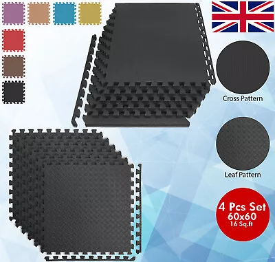 EVA INTERLOCKING FLOOR MATS SOFT FOAM GYM FLOORING MAT YOGA TILES 12 MM 60x60CM • £9.99