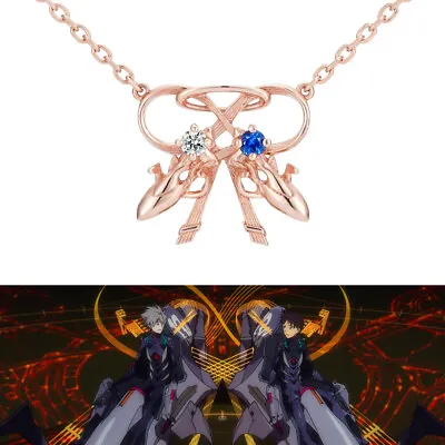 $196.87 • Buy U-TREASURE EVANGELION Necklace Double Entry System Silver Pink Gold Coating 