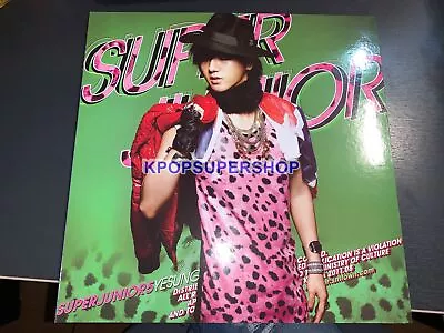 Super Junior 5th Album Mr. Simple Type A Yesung Version CD Good Cond. Rare OOP • $34.90