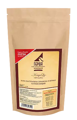 Beans Coffee Kenya Qq 100% Arabica 1kg / 0.250kg Fresh • $37.96