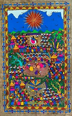 15 1/2 X 23  Mexican Folk Art Amate Bark Painting Aztec Fiesta Buffalo GUERRERO  • $29.99