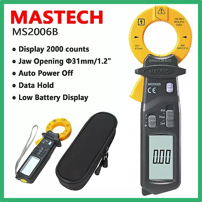 MASTECH MS2006B Digital Handheld Clamp Meters Leakage Test Clamp-on Multimeter • $86.59