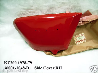 Kawasaki Z200 KZ200 Side Cover RH NOS KZ200A1/A1A/A2 1978-79 Panel 36001-1048-B1 • $136.71