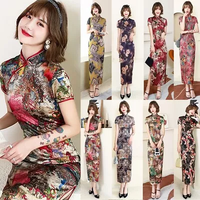 Vintage Chinese Cheongsam Women's Lace Dress Handmade Button Elegant Clothing • $46.78