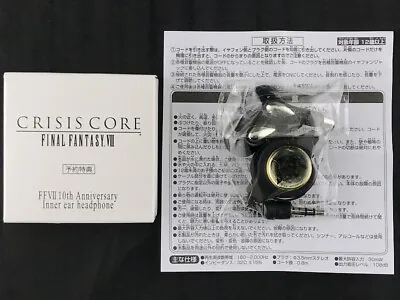 $19.99 • Buy Final Fantasy VII Crisis Core 10th Anniversary Earphone Inner Ear Headphone New