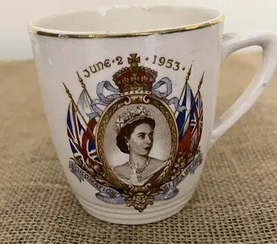 Queen Elizabeth II Coronation Mug June 2nd 1953 Good Condition • £0.99