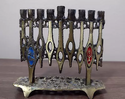 Vintage Brass Hen Holon Menorah Hanukkah Judaica Jewish Holiday Candle Holder 4  • $24.99