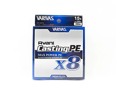 Varivas P.E Line New Avani Max Power Casting X8 300m P.E 1.5 28.6lb (8555) • $53.20