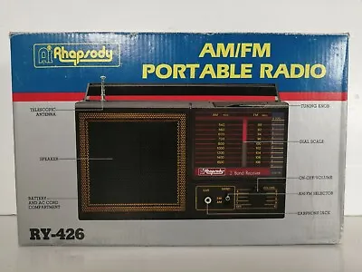 £49 • Buy Vintage Retro Ai RHAPSODY RY-426 AM/FM Portable Radio 2 Band Receiver Boxed VGC 