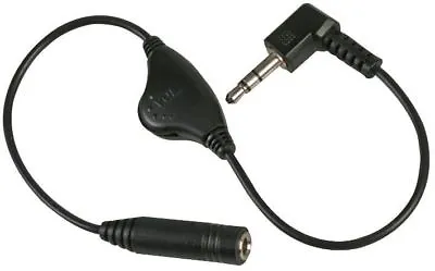 PRO SIGNAL - Headphone & Earphone Extension Cable With Inline Volume Control • £8.03