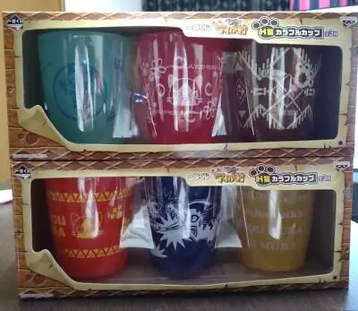 Monster Hunter Goods Colorful Cup Ichiban Kuji Airou Set Lot Of 2 • $58.96