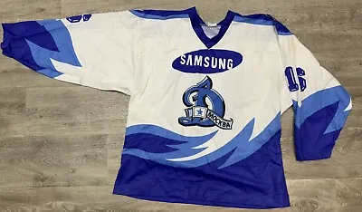 VINTAGE DYNAMO MOSCOW RUSSIAN HOCKEY JERSEY # 16 Russia Tag XL Samsung • $54