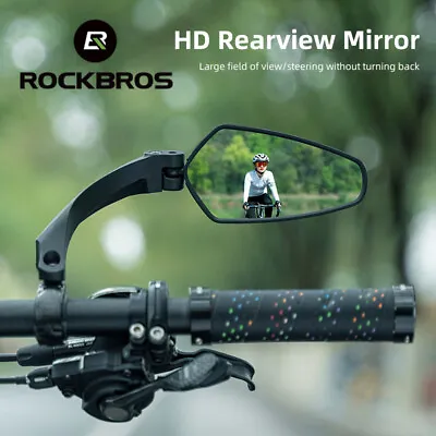 ROCKBROS Bike Rear View Mirror MTB Bicycle Handlebar Convex Side Rearview Mirror • $17.99