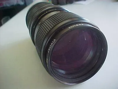 Vivitar Nikon AI 75-205mm F3.5 Close Focusing Zoom Lens (bx 118) • $35