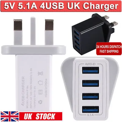 5V USB Wall Charger Plug 5.1Amp Cube 4 Ports Travel Power Charger Adapter Phones • £8.29