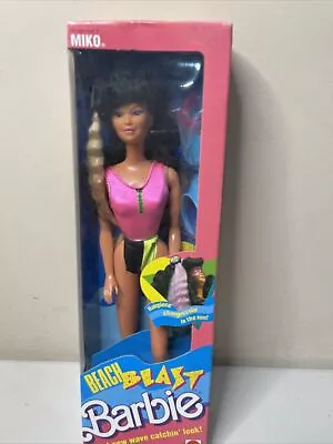 Vintage Barbie 1989  Beach Blast Miko -NRFB-#3244 NEW Mattel • $15.99