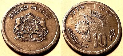 Morocco 1974 10 Centimes - Hassan II FAO KM-60 Copper-aluminum-nickel VF #8 • $3.22
