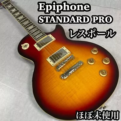 Good Condition! Epiphone Epiphone STANDARD PRO Standard Les Paul • $657.37