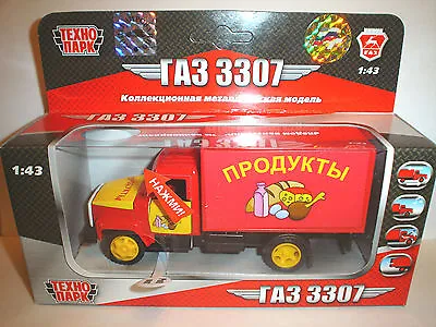 Russian Diecast UAZ УАЗ 3307 Food Restaurant Delivery Truck 1:43 Scale Mint • $34.19