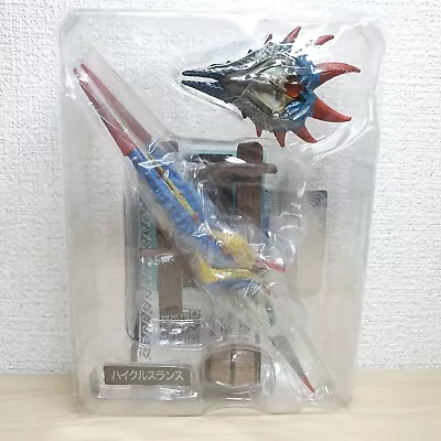 Monster Hunter Hunting Arms Weapons Collection HIGH ACRUS LANCE Figure NEW • $23.99