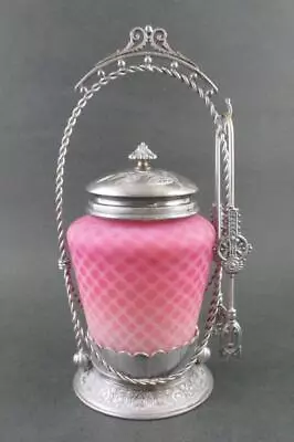 MIDDLETOWN #155 - Antique PICKLE CASTOR - Quilted PINK SATIN Glass Jar C.1890's • $495