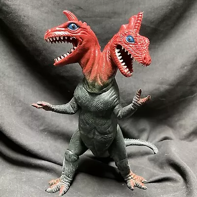 MOTU Two Headed Dragon Knock Off Galaxy Monster Imperial Vintage  • $22.99