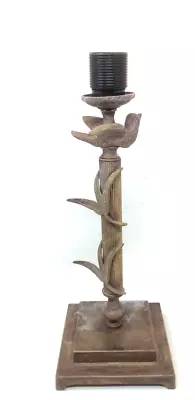 Vintage MOD DEP FR Brass Lamp Bird Italy Light Boudoir Figural • $27.99