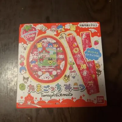 Bandai Tamagotchi Mix M!x Sanrio Characters DX Set Red With Box • $805.04