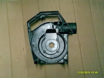 Used McCulloch Leaf Blower / Vacuum  Inner Housing  219947 / Trigger 219189 • $29.95