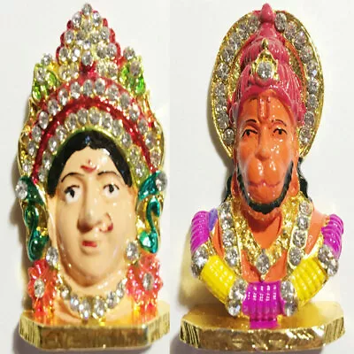 $13.99 • Buy Mini Car Dashboard Idol Lord Hanuman And Lord Goddess Durga Statue