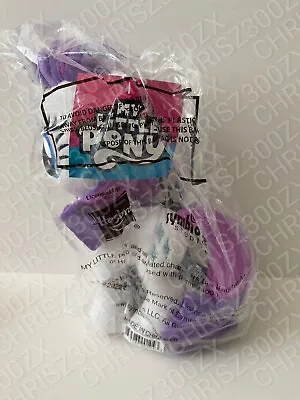 Hasbro My Little Pony Rarity Plushie Plush Figure 2024 Official 12  MLP • $41.90