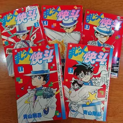 Magic Kaito Vol.1-5 Set Manga Comic JPN Langguage • $47