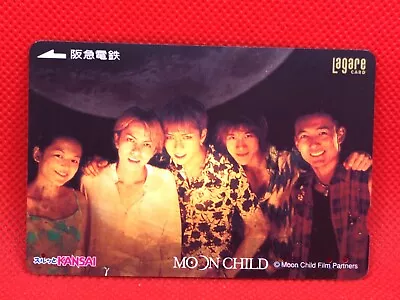 Moon Child Gackt Hyde Wang LeeHom 2003 Movie  Japan Rail Imited Card Very Rare • $39.99