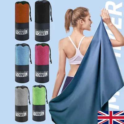 Microfibre Beach Towel For Adults Travel Bath Towels Sports Gym Quick Drying • £11.01